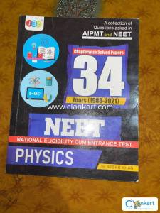 Previous year questions and answers