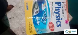 Principal of physics