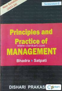 Principles and Practice of MANAGEMENT B.Com SEM 1st CU  WBSU