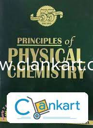 Principles of Physical Chemistry (English, Paperback, unknown) C-0629