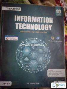 Information technology private book