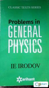 Problem In General Physics IE IRODOV