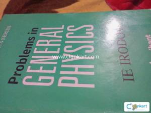 Problem in General Physics