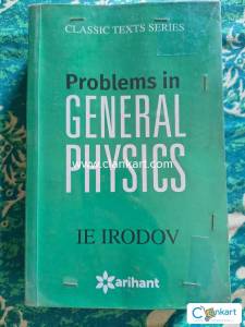 Problem in General Physics IE Irodov for JEE advanced