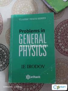Problem in general physics
