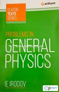 Problems In General Physics IE IRODOV