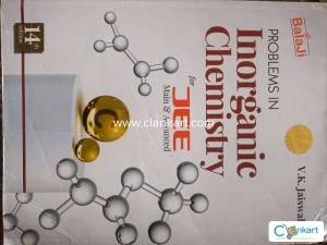 Problems In INORGANIC CHEMISTRY ( VK Jaiswal )