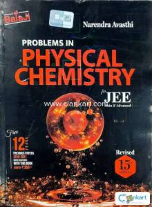 Problems In Physical Chemistry By N. Avasthi For JEE Mains/Advanced