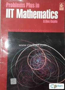 Problems Plus in IIT Mathematics - Asit Das Gupta 2024-25 Examination