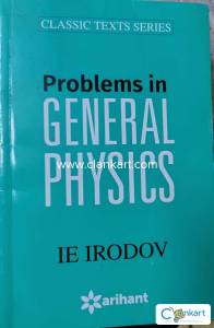 Problems in General Physics, IE IRODOV