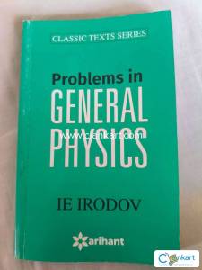 Problems in General Physics: IE IRODOV