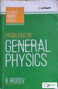 Problems in General Physics by IE IRODOV