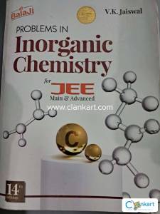 Problems in Inorganic Chemistry for JEE (Mains & Advance) - 14/e