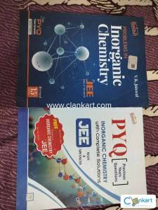 Problems in Inorganic Chemistry for JEE by V.K.Jaiswal
