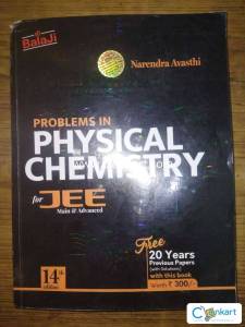 Problems in PHYSICAL CHEMISTRY FOR JEE MAINS & ADVANCED (FREE PYQ)