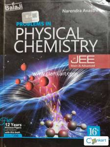 Problems in Physical Chemistry by  Narendra Awasthi