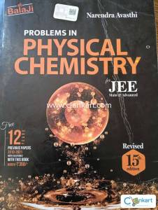 Problems in Physical Chemistry for JEE