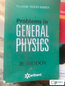 Problems in general physics IE IRODOV