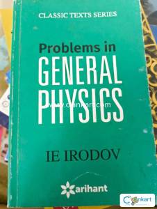 Problems in general physics IE IRODOV