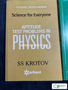 Aptitude test problems in physics
