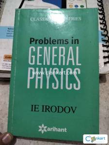 Problems in general physics by ie irodov