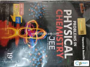 Problems in physical chemistry by N Avasthi sir in brand new condition