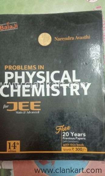 Problems in physical chemistry for JEE main and advanced 2021-2022