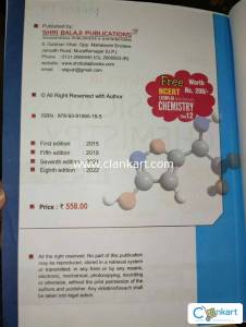 Problems in physical chemistry for neet by Narendra Avasthi