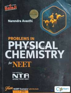 Problems in physical chemistry (neet/jee) untouched new book
