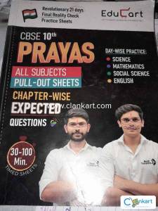 Pryaas class 10