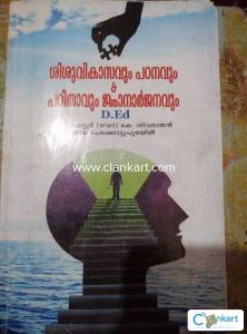 Psychology