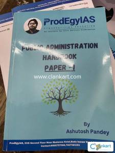 Public Administration Handbook paper 1