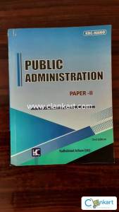 Public Administration Paper 2 by Radhabinod Aribam 2nd edition