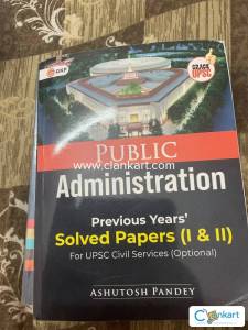 Public Administration previous years solved papers for UPSC