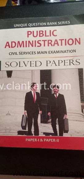 Public administration mains solved papers