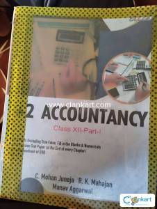 Punjab Board Class 12 Accountancy Book for Commerce Students