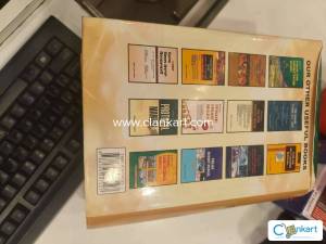 Punjab Civil Services Rules Vol I, II and III Punjabi Edition