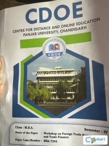 Punjab university coed