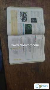 Pupil science book for class 7 by Swati goyal and kanika Agarwal