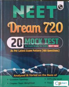 Pw 20 mock test book