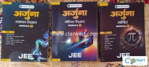 Pw Arjuna Jee hindi module for class 11th students