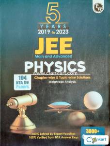 PW BOOKS OF PHYSICS