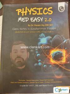 Pw Physics med easy 2.0
