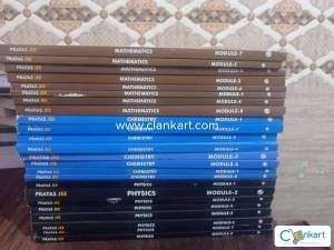 Pw Prayas module 2026
