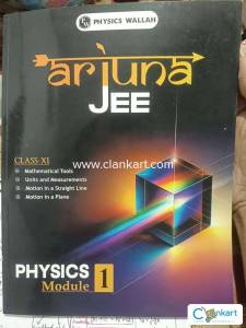 Pw  class 11 Arjuna JEE Module (english version)