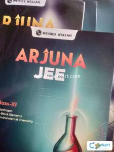 Pw arjuna jee modules