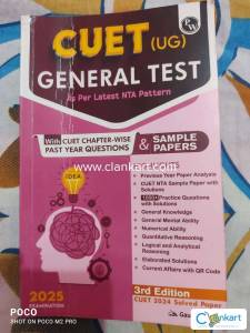 Pw cuet book