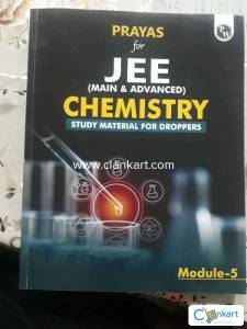 Pw jee dropper full book set