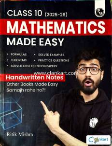 Pw mathematics made easy book by ritik mishra for class 10th