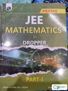 Pw module for jee dropper